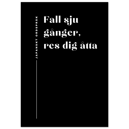 7b416ee8-d785-4429-b36a-c6be16a7e706